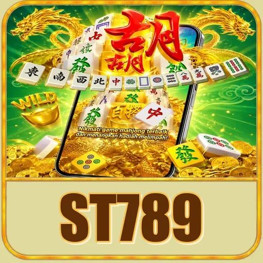 Keamanan st789